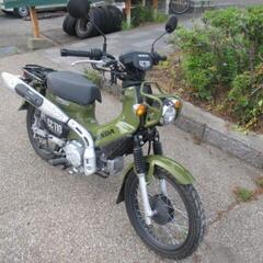 神奈川 クロスカブ１１０ JA45 ４１４５キロの画像