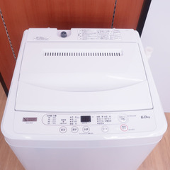 YAMADA DENKI (ヤマダ電機) 洗濯機 6.0kg ホ...