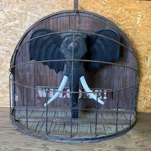 M0607701B 引き取り限定 看板 象 オブジェ エレファント ヘッドオブジェ ゾウさん ウォールディスプレイ 壁飾り 中古品 現状品