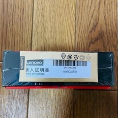 【新品未使用】Lenovo 65W USB-C GaN アダプターの画像