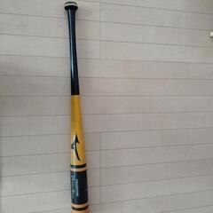 ミズノ　木製トレーニングバット　85cm