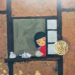 0607-004 レコードセット　忘れ得ぬ歌・心のうたの画像