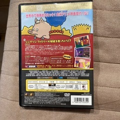 DVD ザ　シンプソンズ　MOVIE 劇場版の画像