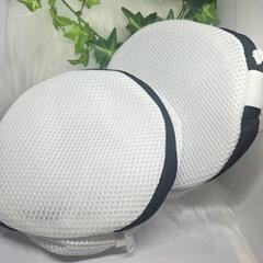 AA94 洗濯ネット4枚セット 靴もOK×2＋円筒型ブラジャー用×2 衣類保護 乾燥機対応 丈夫 メッシュ 軽量 旅行収納
の画像