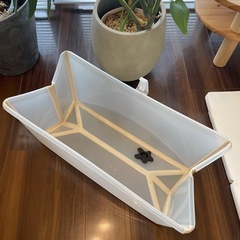 【美品】ストッケ　ベビーバス