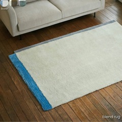 (美品)SIEVE blend rug 140×200 ラグ 北...