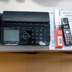 0607-240 Panasonic 固定電話 パーソナルFAX...