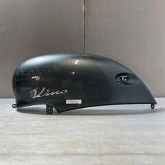 YAMAHA ビーノ50 5AU ボディー カバー左　VINO ...