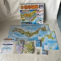 HANAYAMA ハナヤマ ゲーム&パズル 日本地図 遊べる 学...