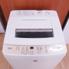 AQUA アクア 洗濯機 送風乾燥 6.0kg 全自動洗濯機高濃...