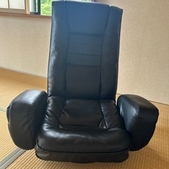 決まりました