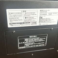  暖炉型セラミックファンヒーター🔥 の画像