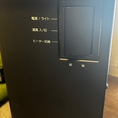  暖炉型セラミックファンヒーター🔥 の画像