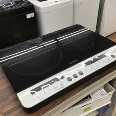 #F-15【ご来店頂ける方限定】アイリスオーヤマのIHクッキング...