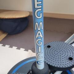 LEG MAGICの画像