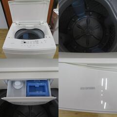 IRIS OHYAMA (アイリスオーヤマ) 全自動洗濯機 8.0kg IAW-T806CW 【コンプオフ金沢野々市店】の画像