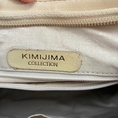 KIMIJIMA ハンドバッグ　ショルダーバッグ　キナリ　ベージュ　キミジマの画像