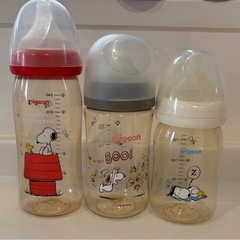 スヌーピー哺乳瓶3本セット