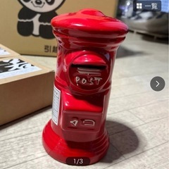 郵便ポスト型　貯金箱