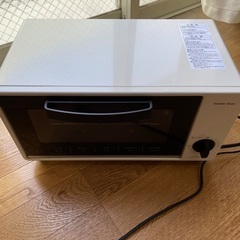 中古】平塚駅のオーブントースターを格安/激安/無料であげます・譲り 