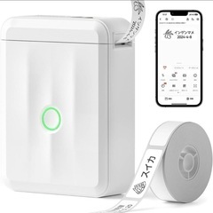 新品 ラベルライター Bluetooth ラベルプリンター 日本...