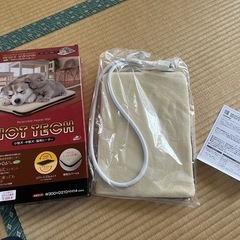 【新品】ペット用 ヒーター  小型犬、中型犬、猫用
