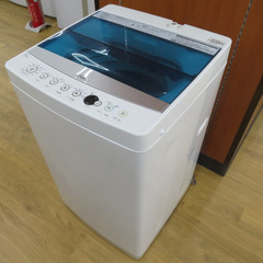 Haier (ハイアール) 全自動洗濯機7.0kg　JW-C70...