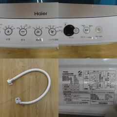 Haier (ハイアール) 全自動洗濯機7.0kg　JW-C70A 【コンプオフ金沢野々市店】の画像