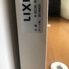 リクシル LIXIL　室内ドア 室内引き戸 間仕切り スライドドア　上吊方式　可動間仕切り　下ガイドピン仕様　3枚建 片引き戸 の画像