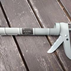 ポリコーク　シリコン　　相談中　の画像