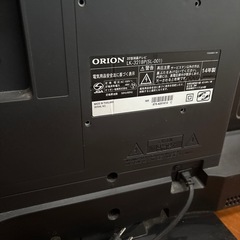 お話中です　３２型地デジテレビ の画像