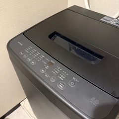 【アイリスオーヤマ】洗濯機