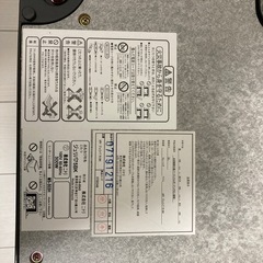 ニトリ　リバーシブルこたつの画像