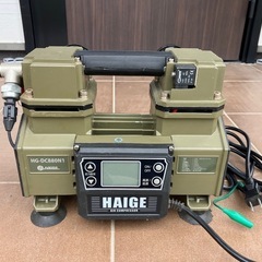中古 HAIGE コンプレッサー タンクレス オイルレス HG-DC880N1の画像
