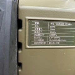 中古 HAIGE コンプレッサー タンクレス オイルレス HG-DC880N1の画像