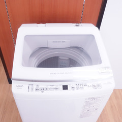 AQUA (アクア) 洗濯機 全自動洗濯機 7.0kg ホワイト...