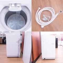 AQUA (アクア) 洗濯機 全自動洗濯機 7.0kg ホワイト  AQW-V7N(W) 【コンプオフ金沢野々市店】の画像
