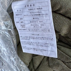 １人〜２人用　デザインこたつ、布団未使用　木目、ダークブラウンの画像