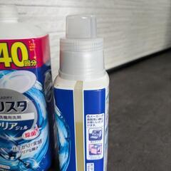 食洗機用洗剤　新品　中古品セットの画像