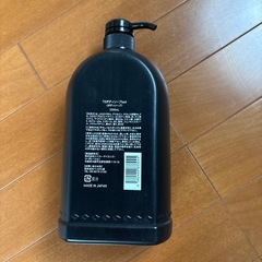 日本製
ボディーソープの画像