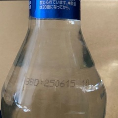 ZIMA 瓶　275ml  6本セットの画像
