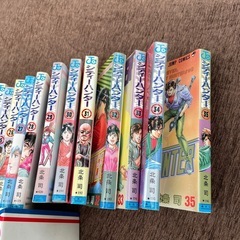 漫画本　3名目の画像