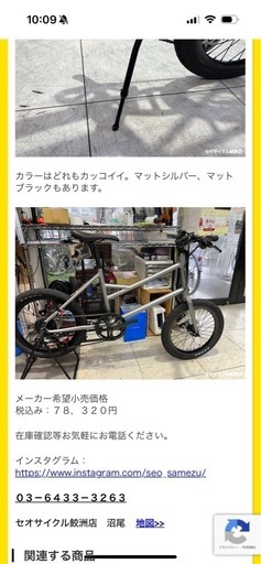 ライトウェイ