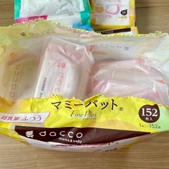産褥パットS.M.Lサイズ　母乳パットの画像