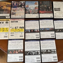 DVD13枚セット西部劇など中古品
の画像
