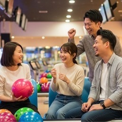 十勝ボーリング仲間募集🎳 ✨