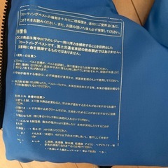 ライフジャケット　子ども用の画像