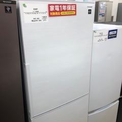 【1年の動作保証付き】SHARPの2ドア冷蔵庫SJ-PD28J-...