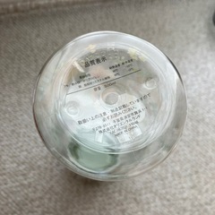 ★新品★ ディズニー　スーベニア　タンブラー　の画像