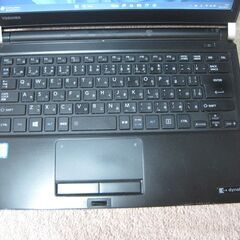 特典あり❗コンパクト Win11 Pro 最新バージョン25H2 東芝 TOSHIBA dynabook R73/T Core i5-6200U メモリ4GB SSD128GB Office Bluetooth DVDドライブ 無線の画像